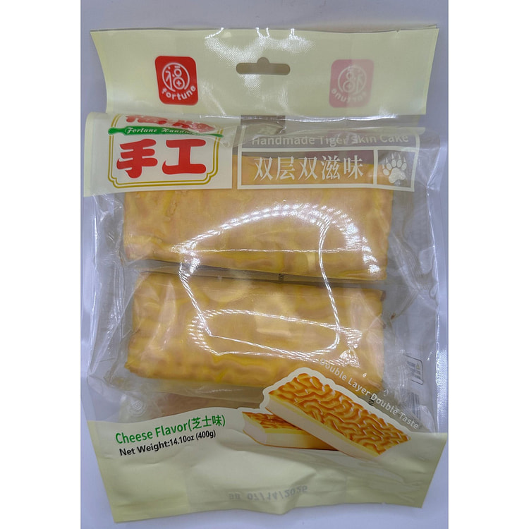 Fortune Cheese Tiger Skin Cake 400g