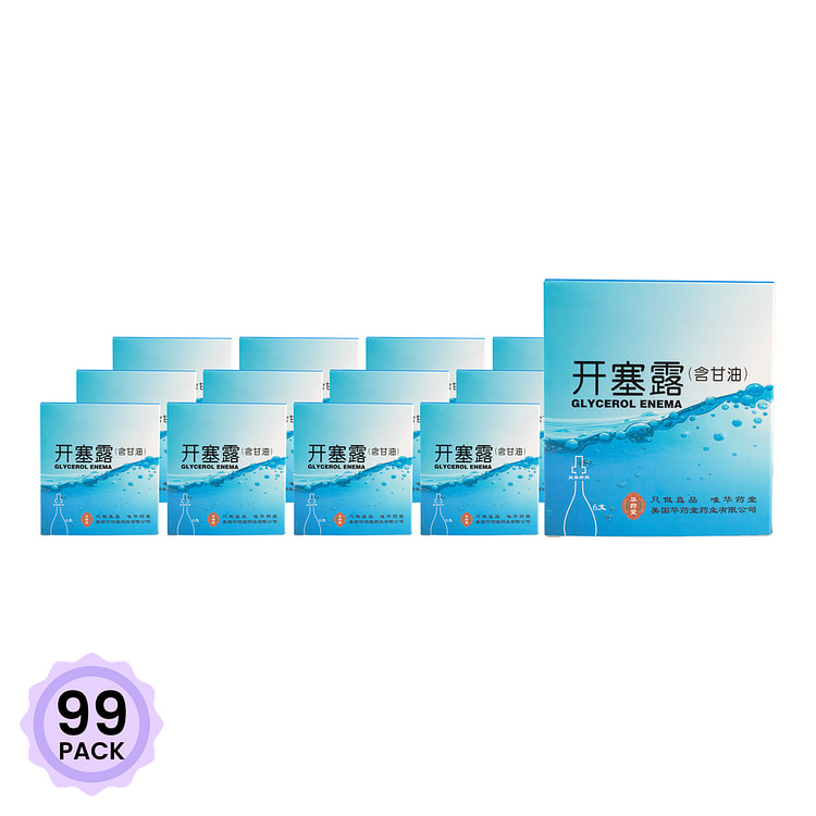 华药堂 开塞露 6支x20ml 1 盒*99 包