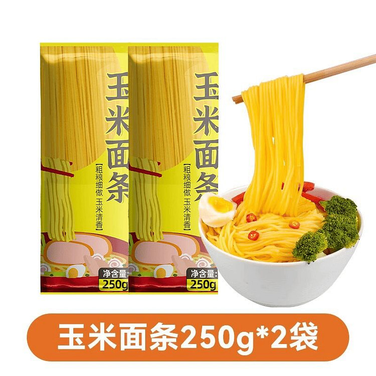 Northeast corn ballast 0 fat 250g *2 bags authentic pure yellow noodles fre