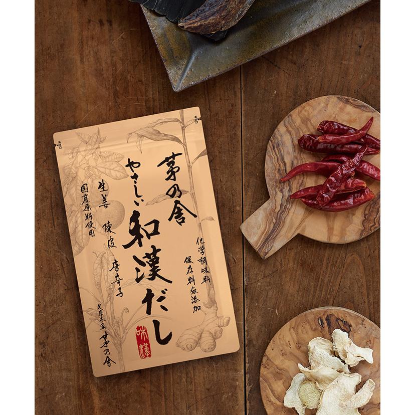 Get 【Japan DirectMail】KAYANOYA Gentle Japanese X Chinese Broth Stock
