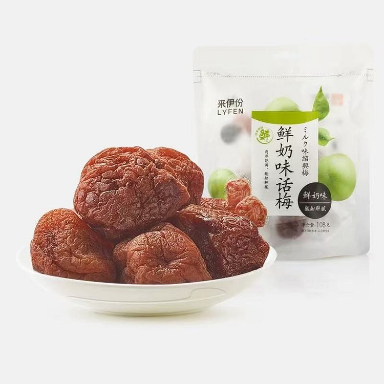 来伊份鲜奶味话梅话梅干果脯果干青梅梅子干蜜饯零食 216 克