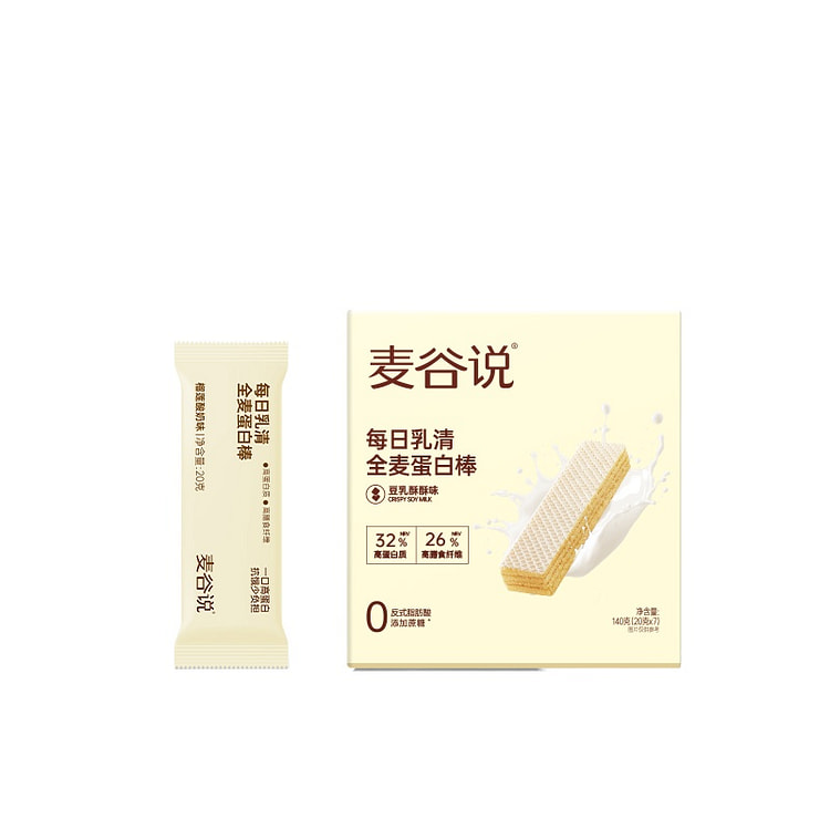 麦谷说乳清全麦威化豆乳健身代餐能量棒140g*1盒