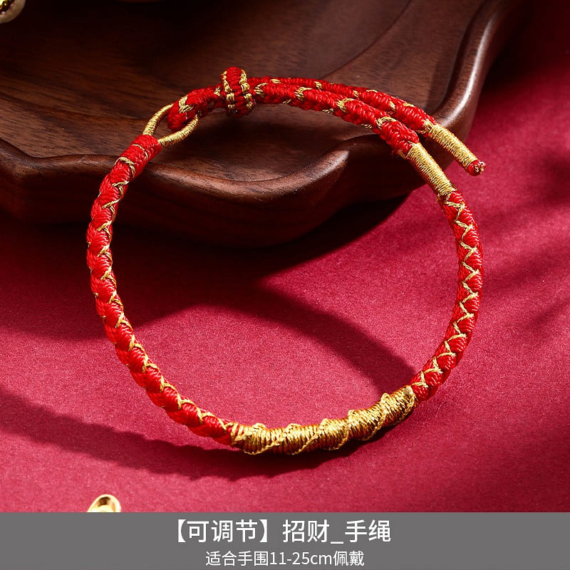 2025 New Year wealth and good luck when the year of the snake hand woven rope 1 count