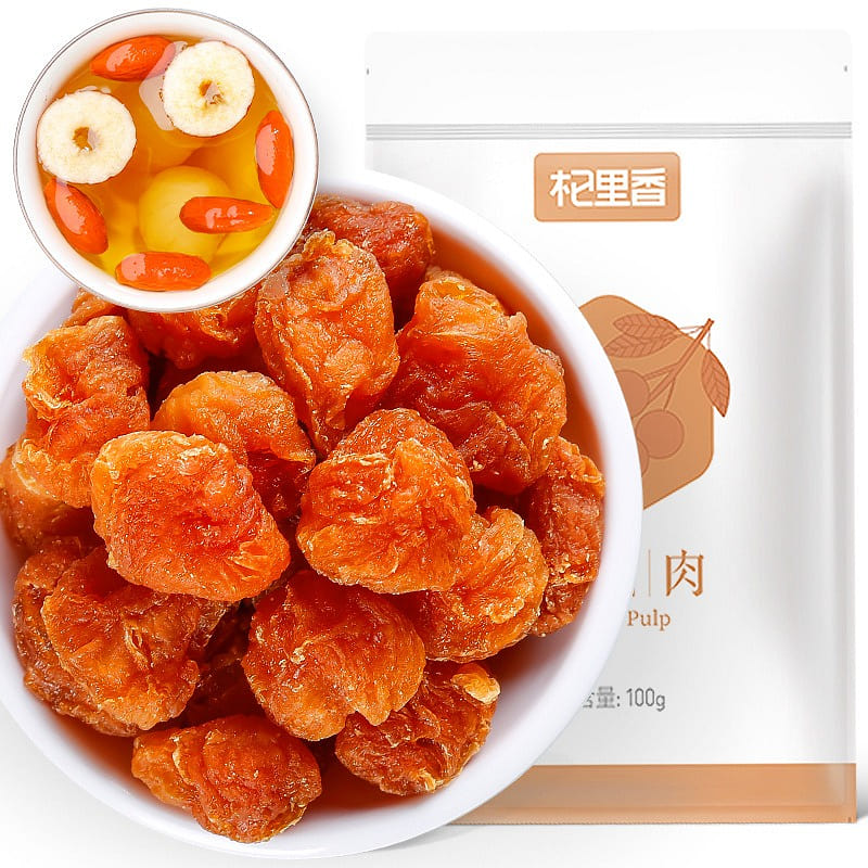 Qilixiang new goods Longan meat 100g/ bottle 100 g