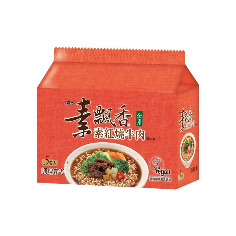 Wei Lih Vegan Beef Noodle Soup Instant Noodle for Vegetarian (pack of 5) 425 g