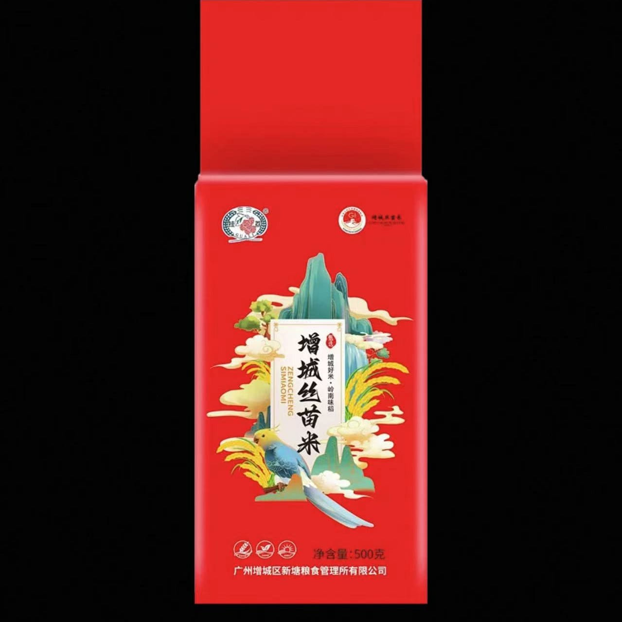 weee product zoom image