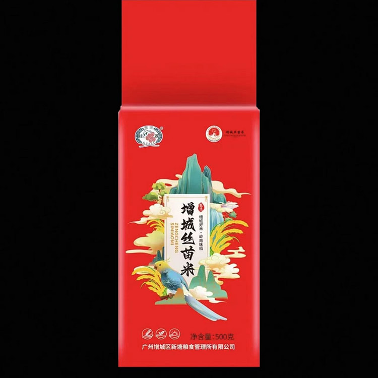 增城丝苗米 长粒香米 1袋