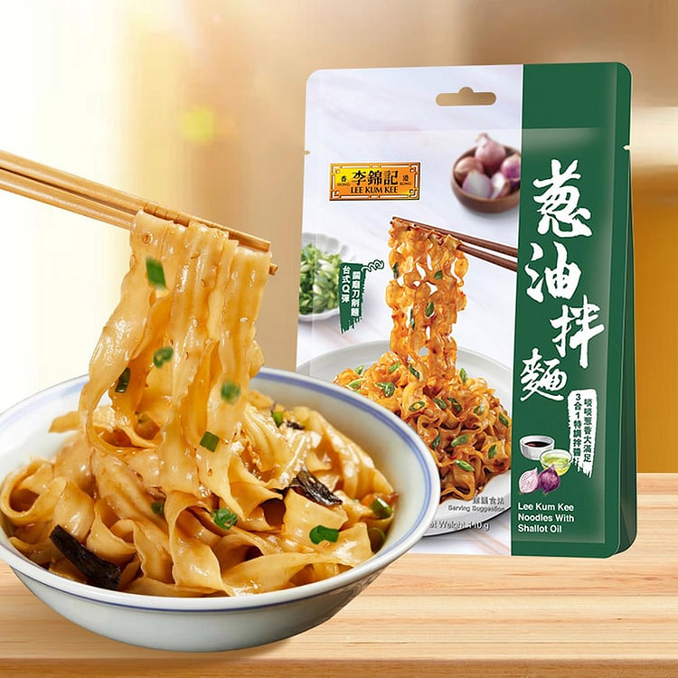 Lee Kum Kee Scallion Oil Noodles Late Night - 110g 110 g