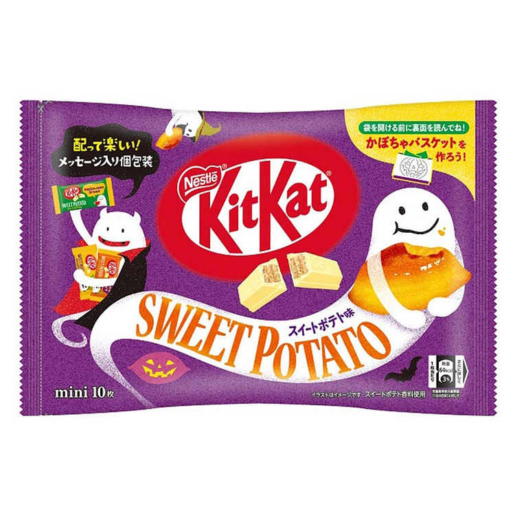 NESTLE KITKAT Mini Wafer Chocolate Sweet Potato Flavor 10pcs