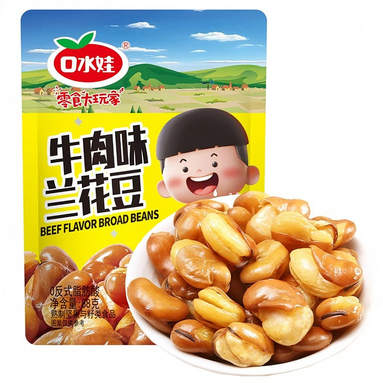 Broad Bean Snack 88 g
