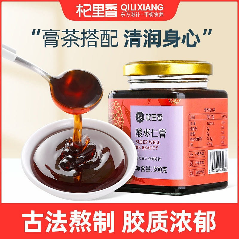 Wild jujube kernel paste 300 g