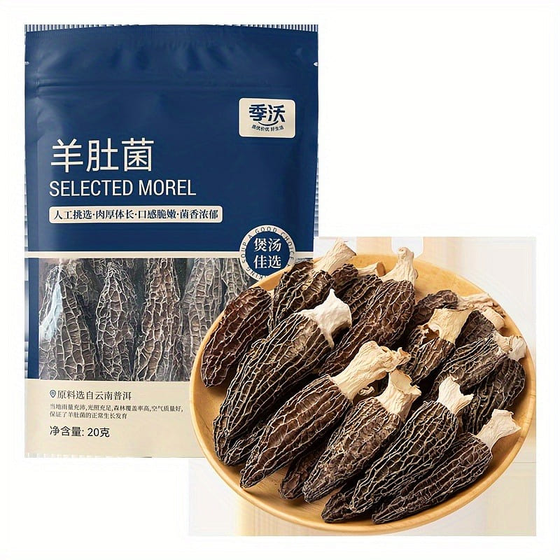Selected sheep stomach mushroom, dried mushroom 20 g