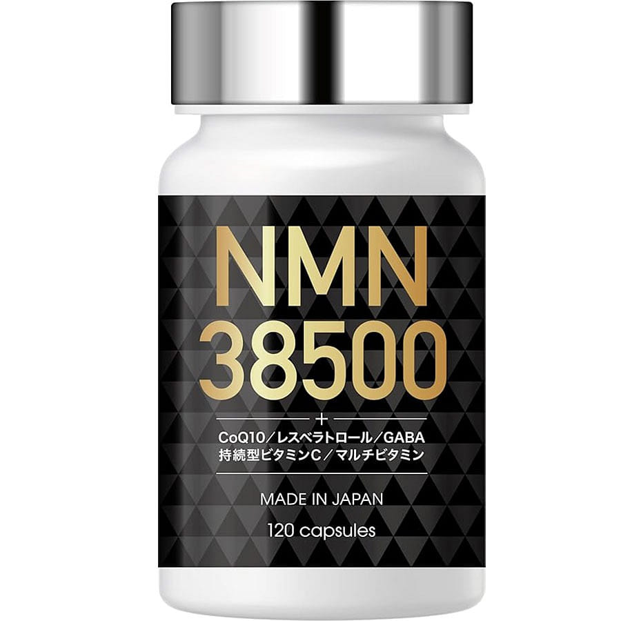 日本製NMN サプリメント 38500mg 高純度100% GMP認定工場 耐酸性 サプリ 全ロット分析 120日分 1 本