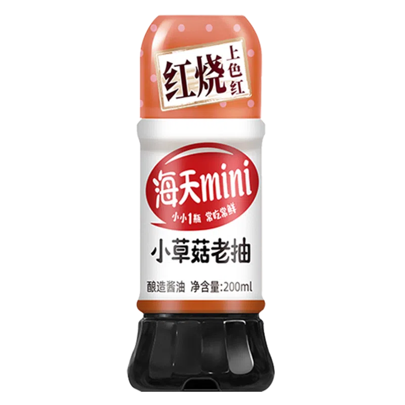 200ml*1 bottle of dark soy sauce 200 ml