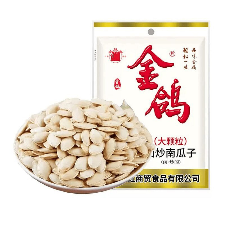 Jin Ge Five Spice Pumpkin Seeds 120g*1 Bag 120 g