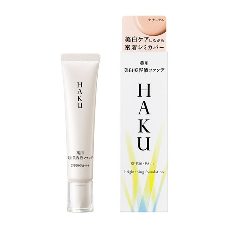 HAKU  Medicated Whitening Essence Foundation