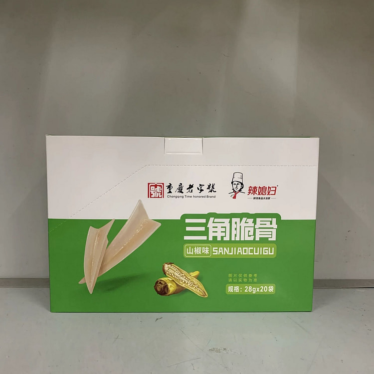 辣媳妇三角脆骨