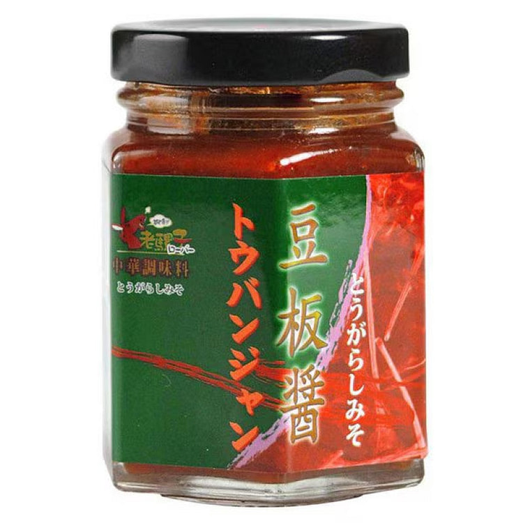 Lao Luo Zi Chili Bean Sauce 110g 1 each