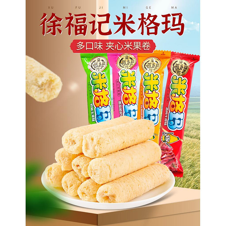 徐福记米格玛*10根
