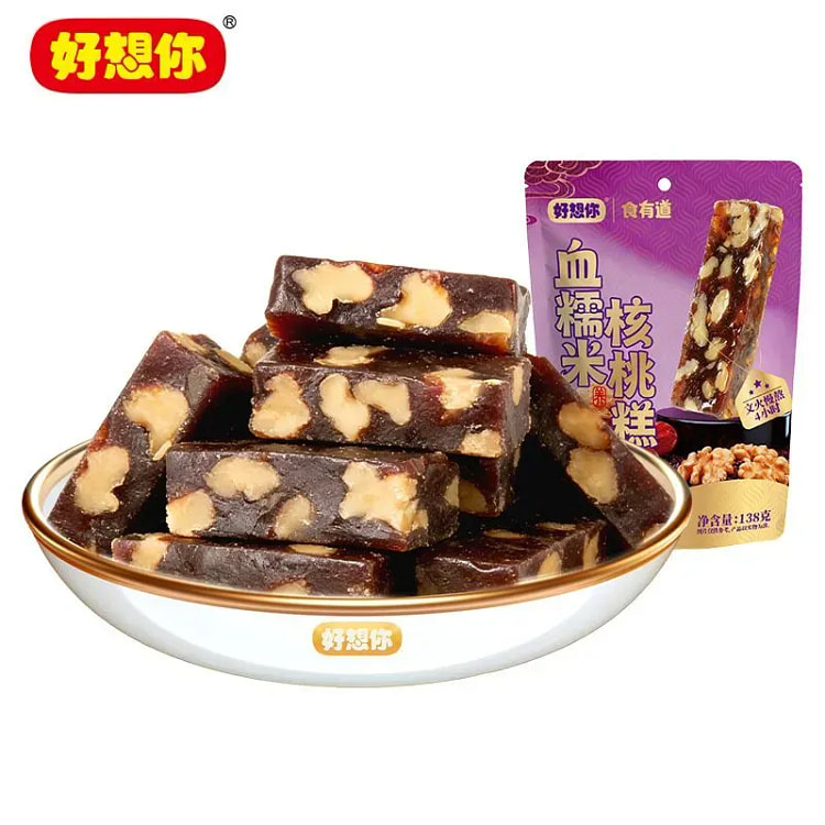 Black Glutinous Rice Walnut Cake Red Date Pastry 138 g