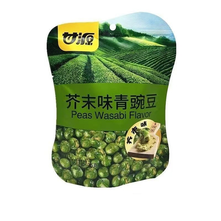 Ganyuan Wasabi Flavor Green Peas 75g*1 Bag 75 g
