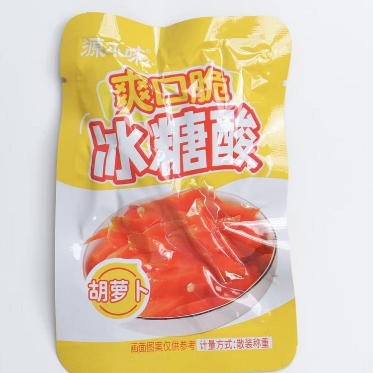 Yuan Xiao Wei Carrot Flavor 25g*2 Packs 50 g