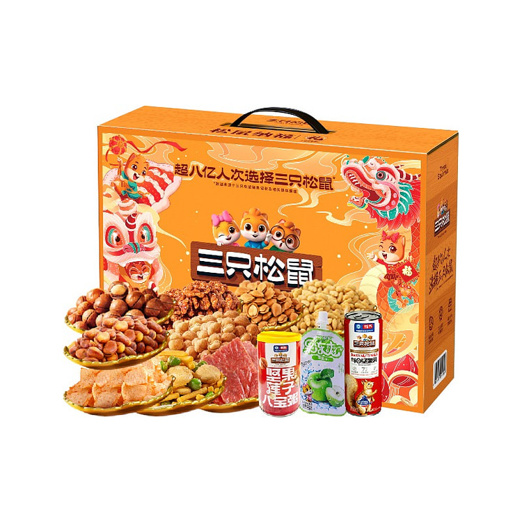 Three Squirrels Gift Box Large Nut Assortment
