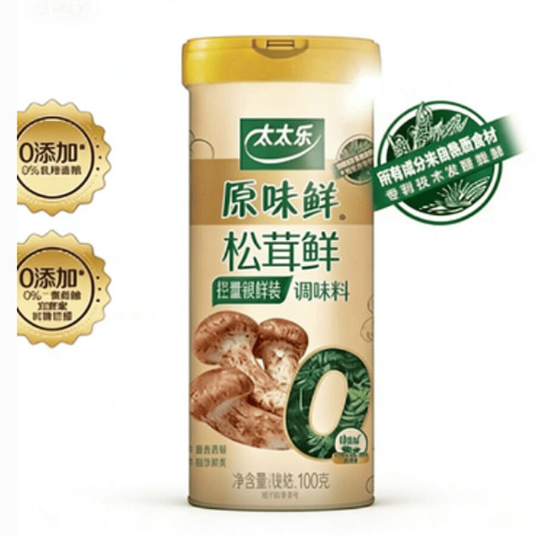 Totole Original Fresh Matsutake Fresh 100g*1 can