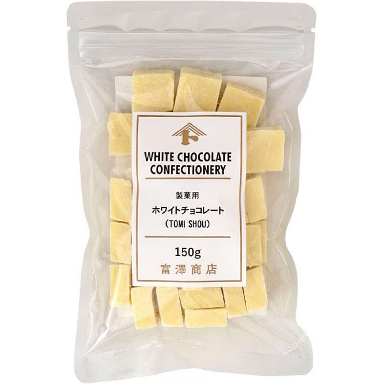 TOMIZ 白巧克力（糖果用）150克 1 份