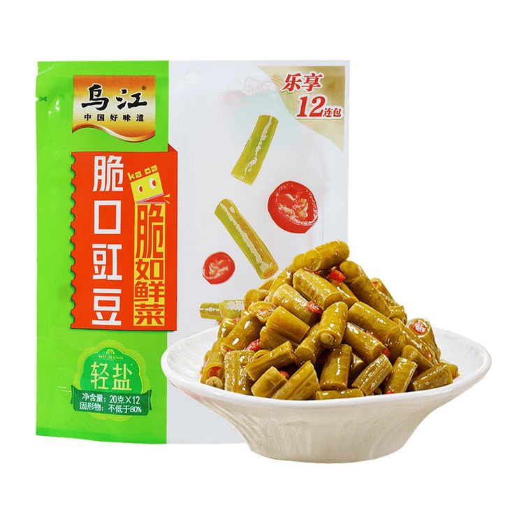 Wujiang Crispy Cowpeas(20g*12) 240 g