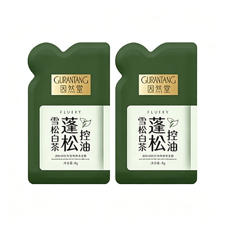 固然堂 雪松白茶蓬松 控油洗发水 便携旅行装2包 16 克