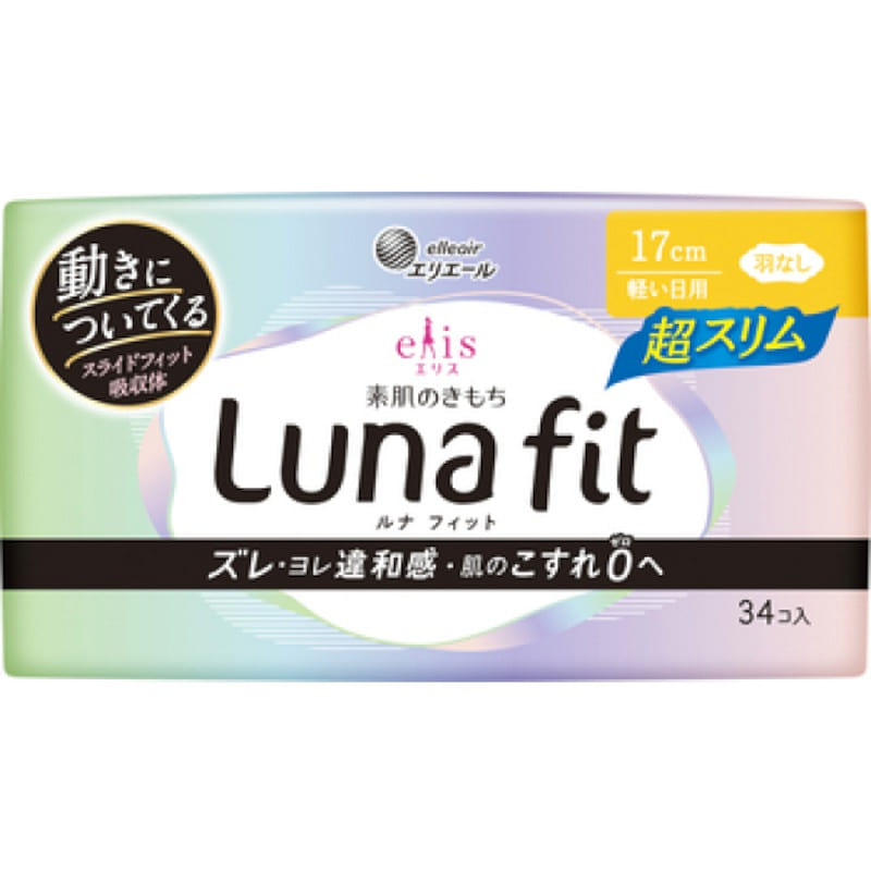 Elis Lunafit Sanitary Napkins Ultra Slim 17CM 34CT 34 count