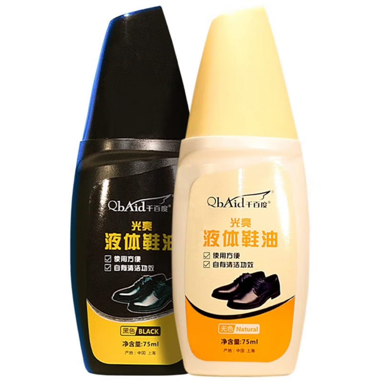 QIANBAIDU Liquid Shoe Polish 1 each