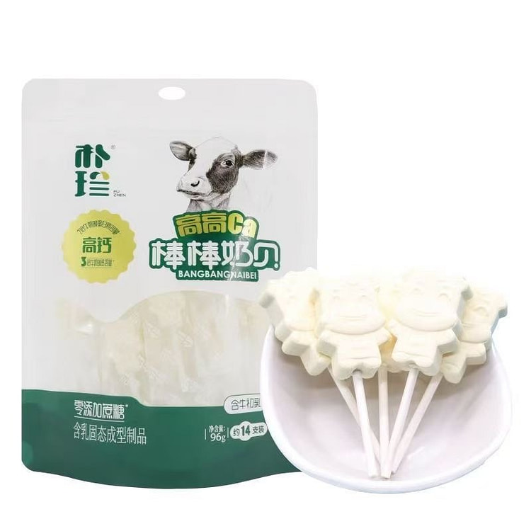 朴珍 高钙棒棒奶贝 含牛初乳 增强免疫力12只装