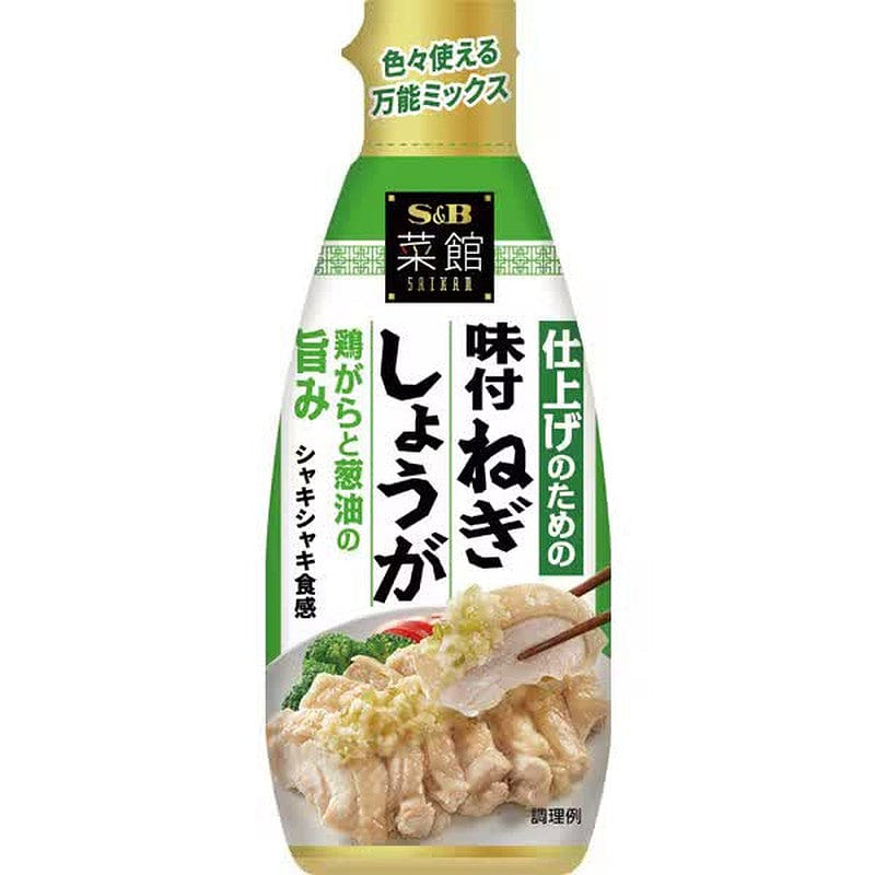 S&B Green Onion Ginger 160g 1 each