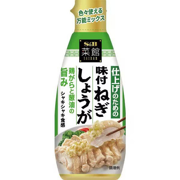 S&B Green Onion Ginger 160g 1 each