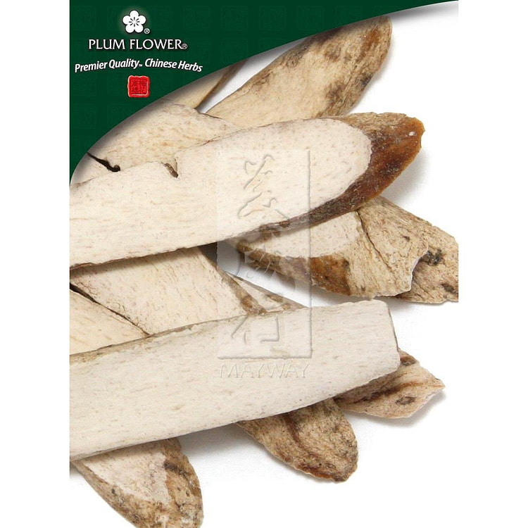 Shan Yao - Medium, unsulfured Dioscorea opposita rhizome
