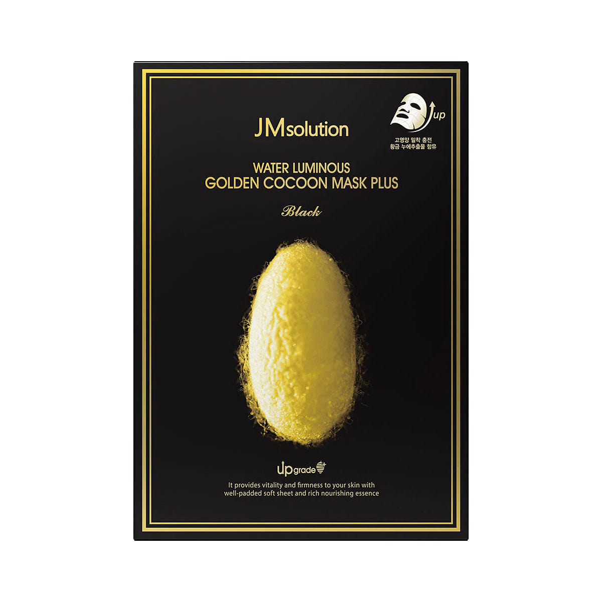 JMsolution Water Luminous Golden Cocoon Mask Plus Black 10 Pack 1 each