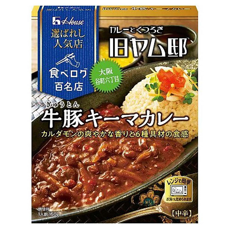 House Foods 牛豚肉末咖喱 中辛：4 150 克