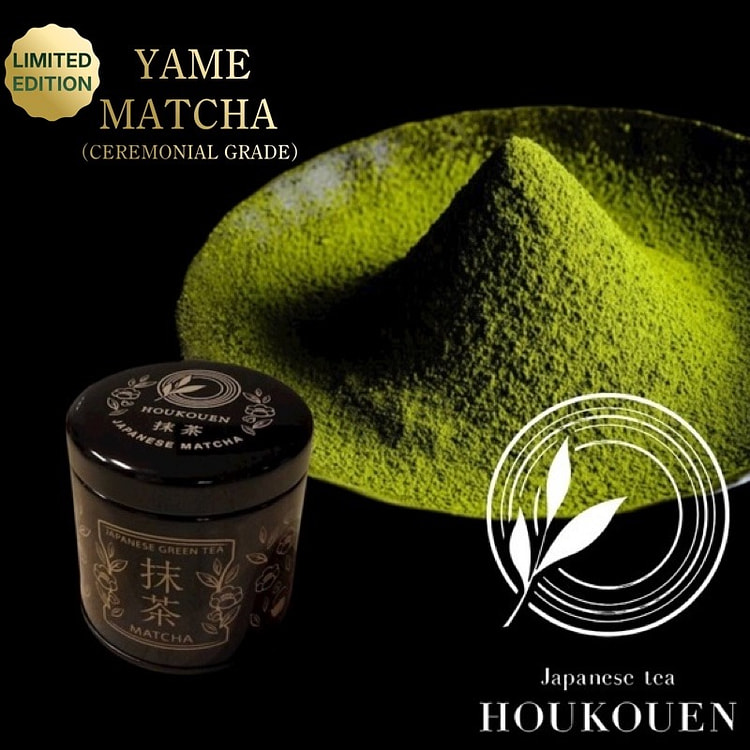 [Hokoen] First Harvest Yame Matcha 30g 1 each