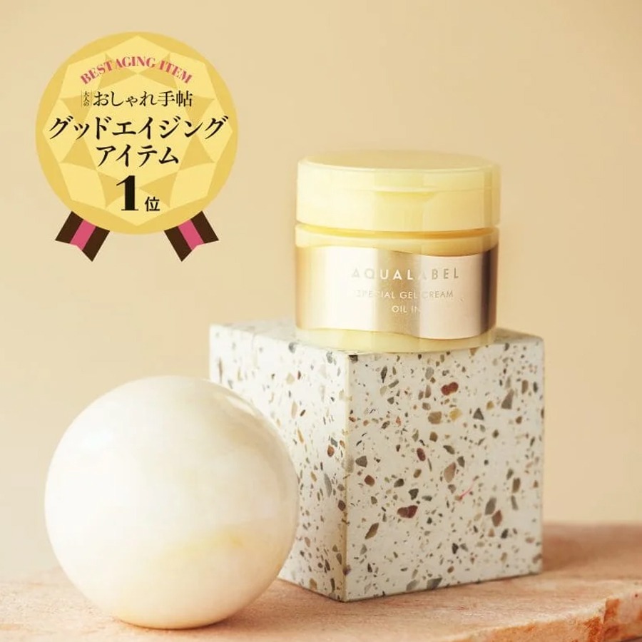 Shiseido Aqua Label Special Gel Cream EX - Weee!