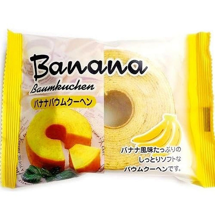 Banana-Flavored Chiffon Cake/
