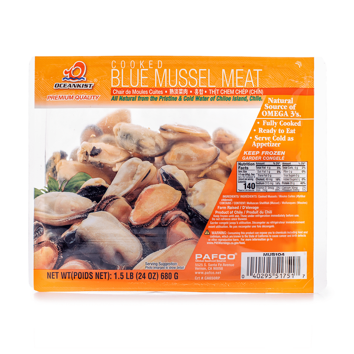 Chilean Mussel Meat 1.5LB 1.5 lb
