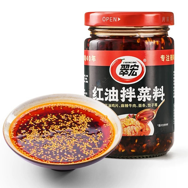 翠宏红油拌菜料四川油泼辣子拌菜拌面辣椒酱200g 200 克