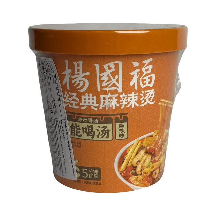 杨国福 经典麻辣烫（麻辣味）121g 1 盒
