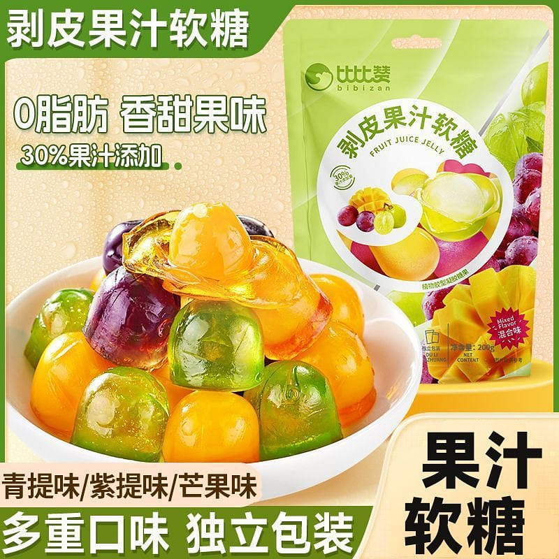 Bibi Zan Peeled Candy 200g 200 g