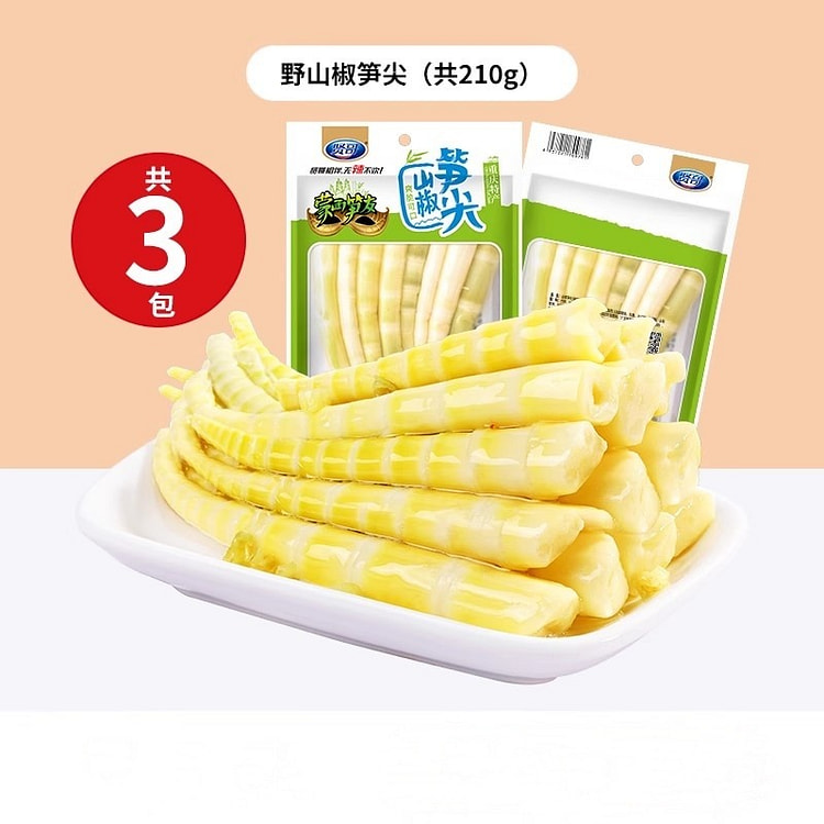 贤哥 泡椒竹笋 山椒酸辣脆笋70g*3包 开袋即食