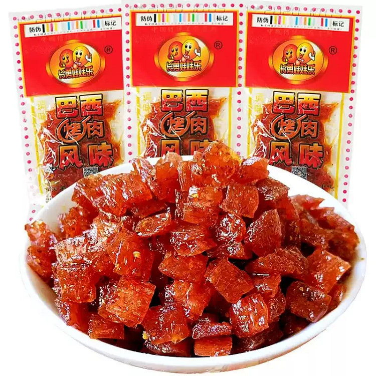 长勇娃娃乐巴西烤肉辣条零食13g*5袋 65 克