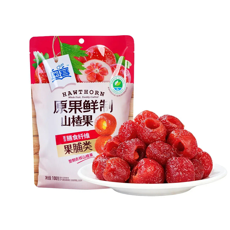 奥赛山楂果空心山楂去核即食开胃解腻100g 100 克