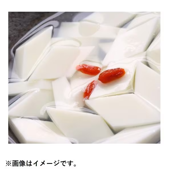 Get SEIKI Almond Tofu Mochi 130g 1pack Delivered | Weee! Asian Market